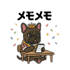 ROHAN_20260408123840