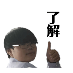 Tottori_20260408111909