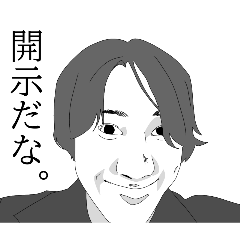 Sime saba_20260408124514