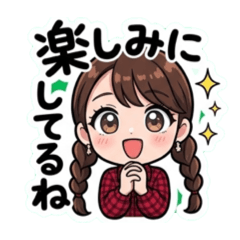 Sugishiro_20260408123928