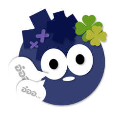 Why Srisamorn is Bluberry!