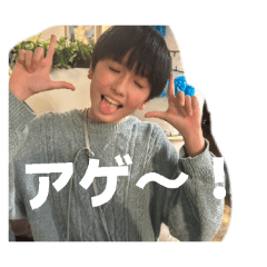 IGUCHIIIZU_20260408125140