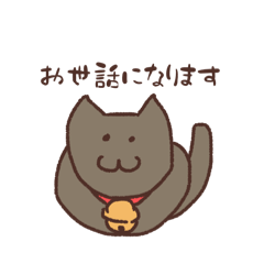 yaah._20260404185141