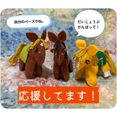 Sukeko_20260404164107