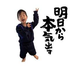 saitosan_20260408112050