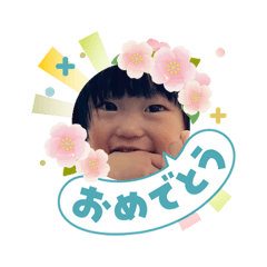 mochi_20260408121214