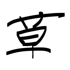 superyusei_20260408134947