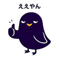 Everyday Kansai Stickers | Chidorin