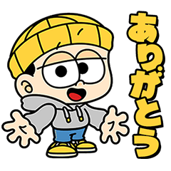 DAILY USE NEONERDYBOY