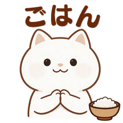 White Cat Food Stickers