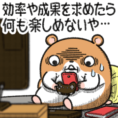 キョムスター 27（現代社会で虚無）