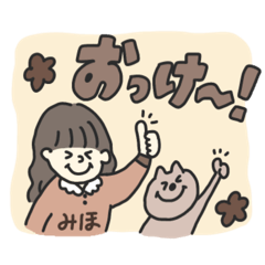 otamuchan_20260407170606