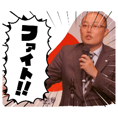 takeshi_20260407170353