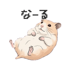 Syoukinchannel_20260407170639