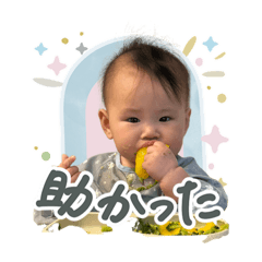 Ritsuko_20260407170458