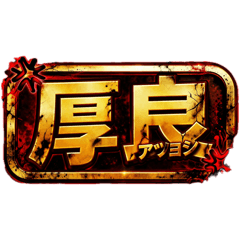 kenter0326_20260407171409