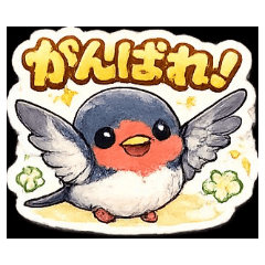 MOVE ON_20260407195936