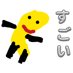 ikumaru_20260407201041