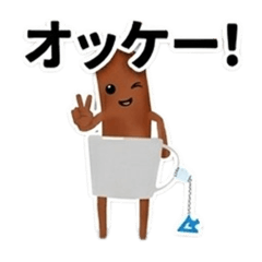 ALL-nee-t_20260407224127