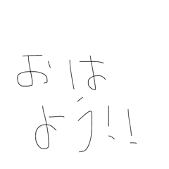 Tomio_20260407225648