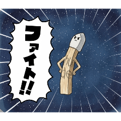 harukun_20260407230508