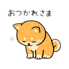 柴犬的温馨日常贴纸