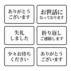 [Business Communication] for Work2