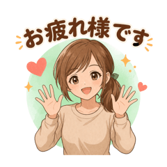 Cute & Gentle Everyday Japanese Stickers