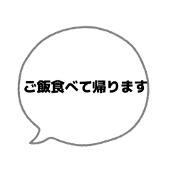 kotaro_20260408122839