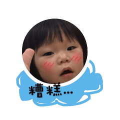 小肉萱