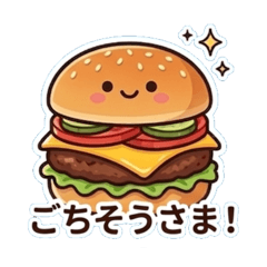 Cuisine from around the world