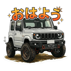 Daily Greetings 4WD 64-1