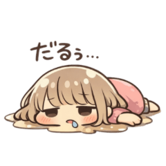 Lazy-cute girl honest stickers