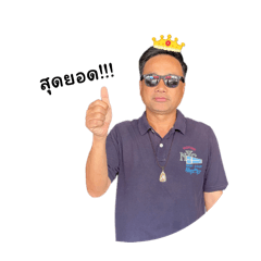 Wanitt_20260407180046