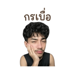 thanakron_20260407175003