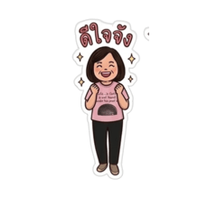 Rojburanawong_20260407180522