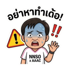 nathathai123_20260407181610