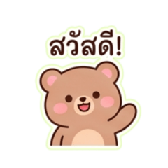 Little Genius Tii_20260407175556.