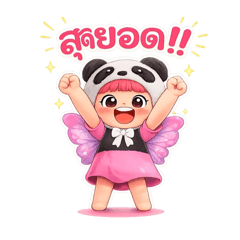 phattarpon susiyakompom_20260407182013