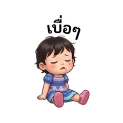 Moomayu_20260407182258