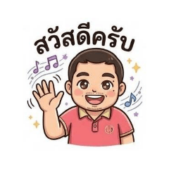 P.chai_20260407180615