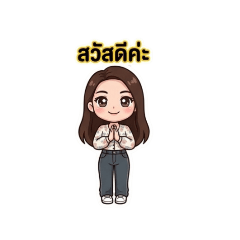 Natchy Natcha_20260407183131