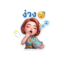 The strict teacher_20260407182547