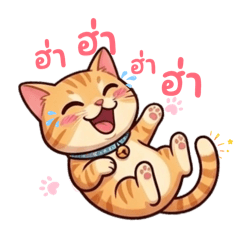 Charnom_20260407181728