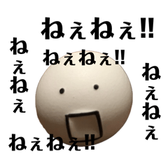 mochihada_20260408050526