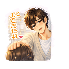 monju_20260408052058