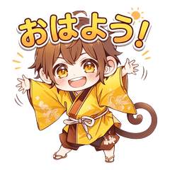 Investor Buruko's Family Story