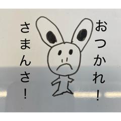 harataaito_20260408131334