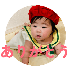 hinatapapa_20260408132056