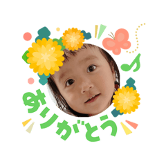 yuinaema_20260408132212